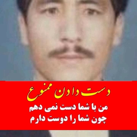 ali_rahimi